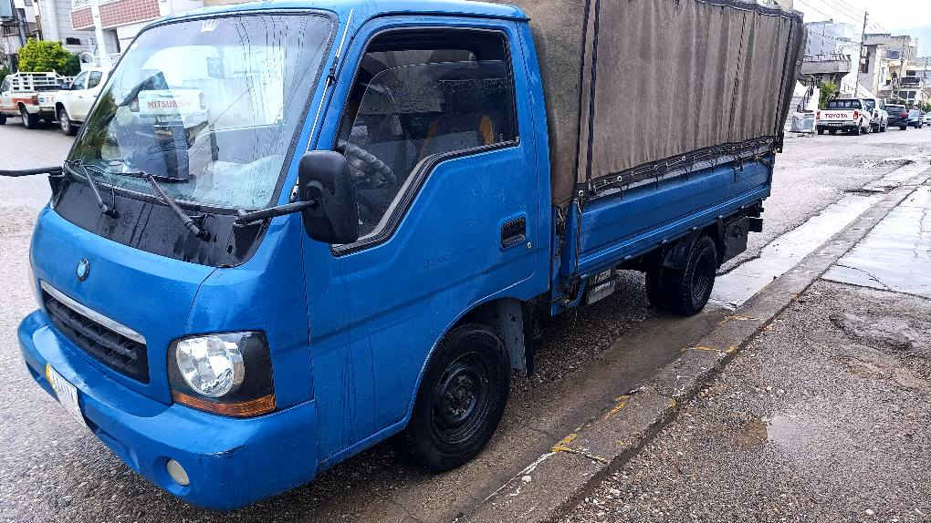 كيا ابو عیون مودیل 2002 
رەقەم صلاح الدين 
8 قولاب 
تەنکی گاز 100 لتری 
تةحويل و شانسي بةشةرت 
.
كيا ام عيون موديل 2002 رقم صلاح الدين 8 جنكال تانكي كاز 100 لتر حويل و شاصي بشرط 
.
*********** السليمانية, العراق
