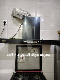 أغراض مستعملة • استعمال قليل • المحمودية حي بدر