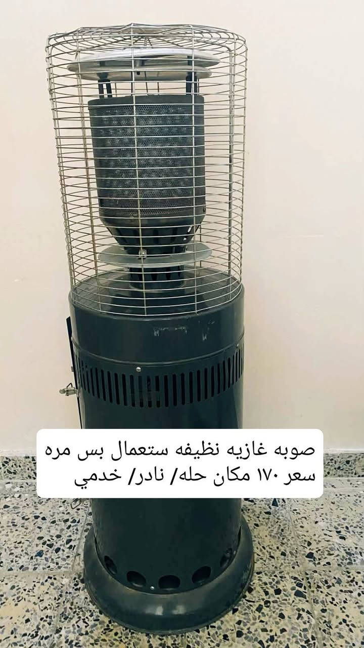 اغراض للبيع مكان بابل تفاصيل داخل الصور سعر بي مجال


**إذا كنت صاحب هذا الإعلان وتريد حذفه لأي سبب، رجاءا أرسل رسالة إلى الدعم الفني**