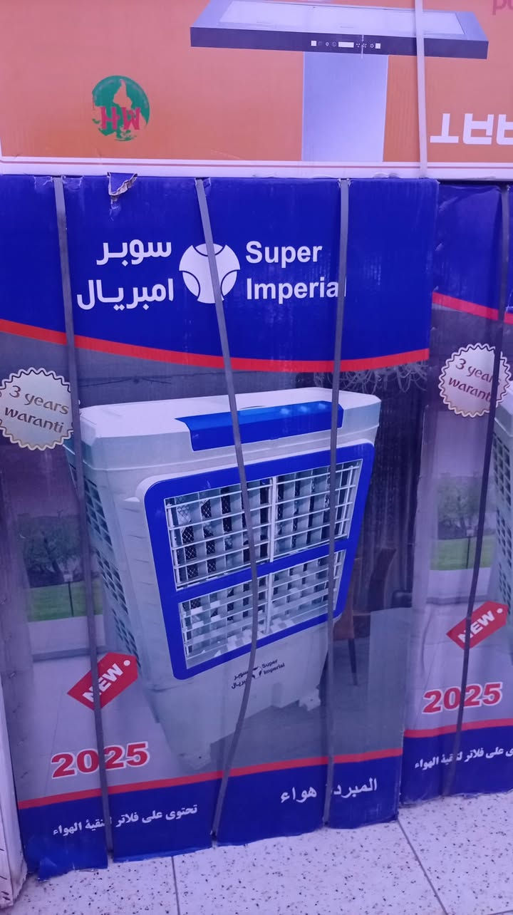 مبردات جدد
مكان حي لعصري بصف طرشي لصدرين ***********
