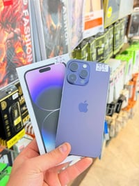 ايفون 14 برو • نقد وقسط • ماستر كارد الرافدين