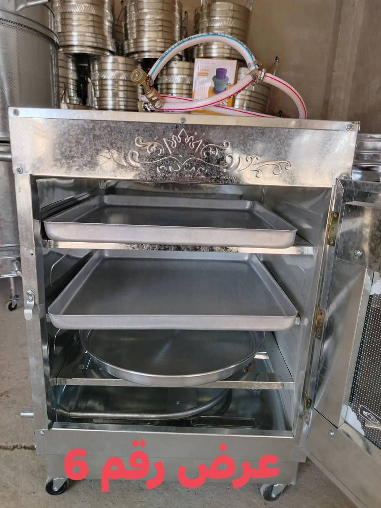 ‎مرسله وت ساب ***********‎ البصرة, العراق
