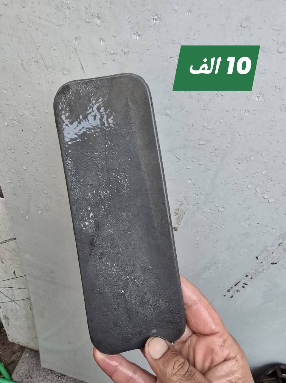 غراض فولفو 940 للبيع  الاسعار بالصور مكاني بغداد


**إذا كنت صاحب هذا الإعلان وتريد حذفه لأي سبب، رجاءا أرسل رسالة إلى الدعم الفني**