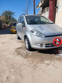 A1 • ٢٠١٣ • ورقه مكاني