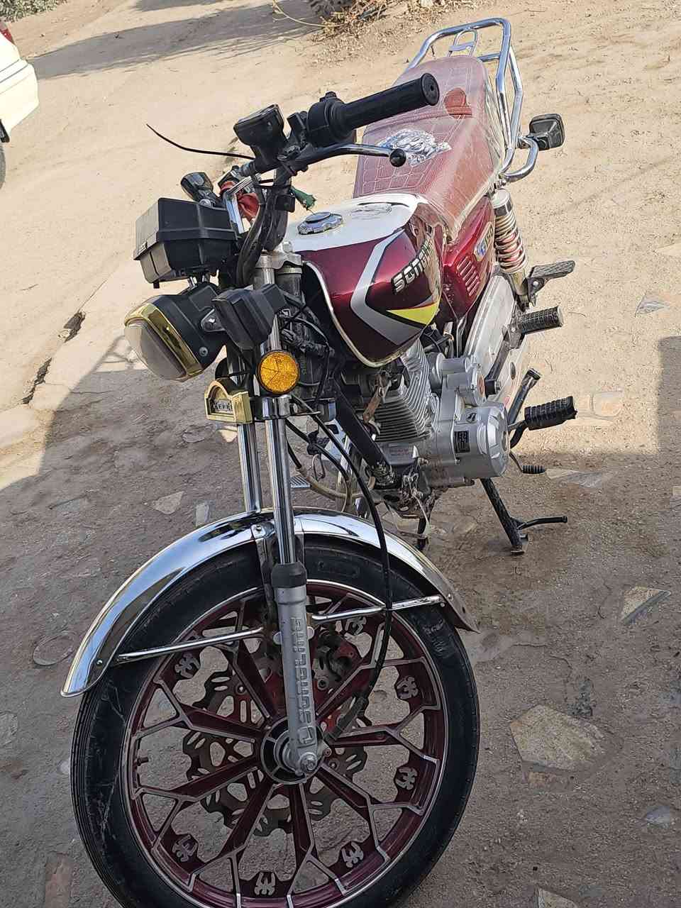 البيع. ٢٤. ***********
