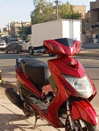 سكنس • ملغومة • ٢٠١٤