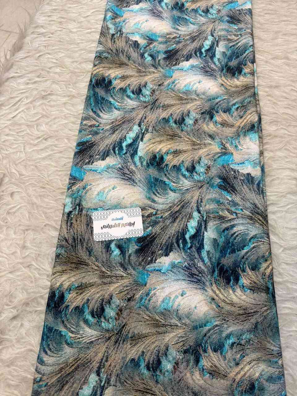 وصل جديد وصل 🤩🤩

كشمير مغربي خمايه و كوالتي يجنن 
سعر القطعه 7 الف 
سعر القطعه 3 أمتار 9 الف 
#اقمشه_ابراهيم_الشيباني 

متوفر توصيل كل محافظات العراق ✈️ 
عنواننا 📍 كربلاء شارع الجمهوريه قرب مجمع الكوثر بدايه مجمع البغدادي فوق المحل لافته باسم ابراهيم الشيباني 🏆


**إذا كنت صاحب هذا الإعلان وتريد حذفه لأي سبب، رجاءا أرسل رسالة إلى الدعم الفني**