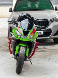 كاوسكي • ٢٠١٦ • بصره