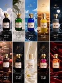 عطور فاخرة • ثبات يدوم • توصيل المحافظات