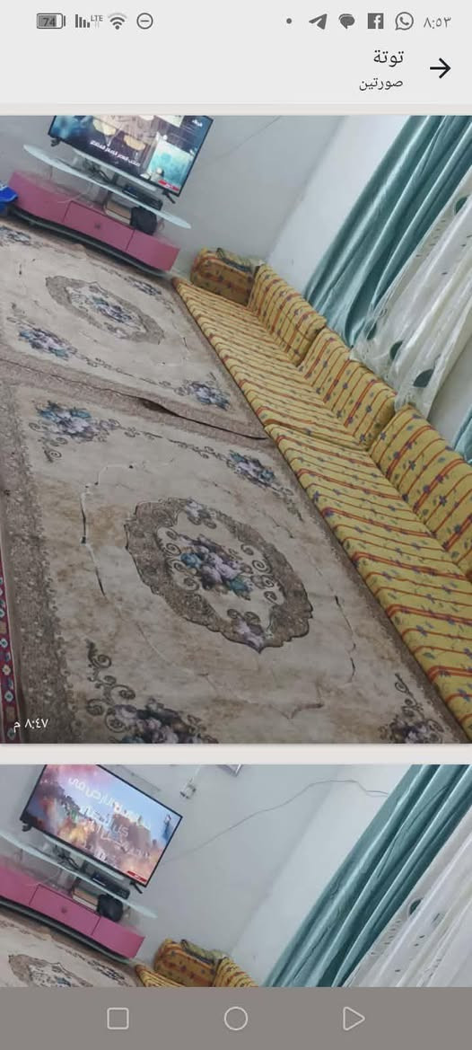 ‎أغراض منزلية للبيع‎ عمارة, ميسان


**إذا كنت صاحب هذا الإعلان وتريد حذفه لأي سبب، رجاءا أرسل رسالة إلى الدعم الفني**