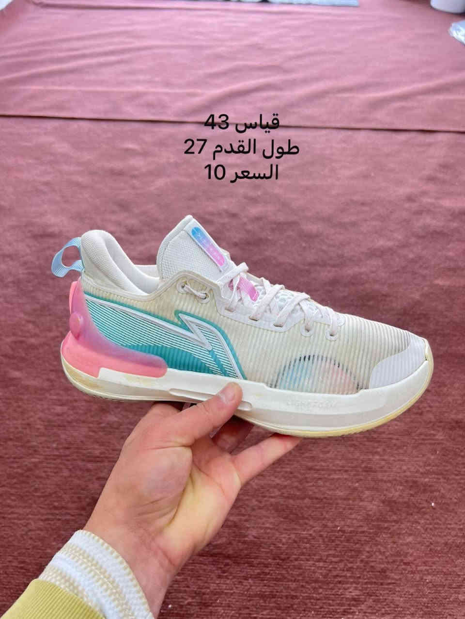 ⁨ احذيه باله أوربي 
#سجاد_للاحذية_الاوربية 
قياسات داخل الصور
والسعر داخل الصور
العنوان بابل الدبله شارع ياحسين مقابل شارع المركز 
يوجد توصيل لجميع محافظات 

***********
#مشاهدات #لإيكات #لايكات #متابعه⁩
