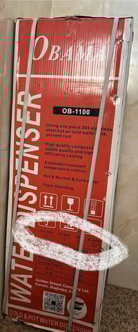 غراض متنوعة • بيع مستعجل • اسعار مناسبة