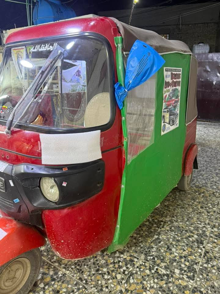 السلام عليكم تكتك موديل 17 شهر 12اوراق كاملات كهربائيات كله شغاله المكان الكماليه شارع المصرف السعر 2700 رقمي ***********
