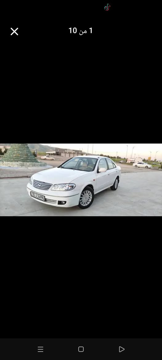 *********** خناقين, ديالى

