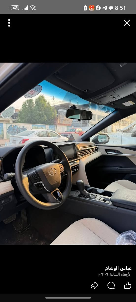 السلام عليكم
كامري

موديل 2025

زيروو ماشيه 4 الف 

ياباني عبد الطيف جميل🇯🇵

محرك 2500 هايبرد 🌿 

الموصفات 

بصمه تشغيل + دخول أبواب ذكي

ليد نهاري + ليد خلفي

حساسات أمامية وخلفية

شاشة بحجم  8 بوصه تعدم ابل كار بلي و اندرويد اوتو

تحكم كهربائي لمقاعد السائق

وضعيات قياده((ECO /normal sport)) 

وباقي الموصفات المعروفه

محجوزه للمصرف استقطاع مباشر🔜

مكاني الناصريه مركز

السعر 195

***********
