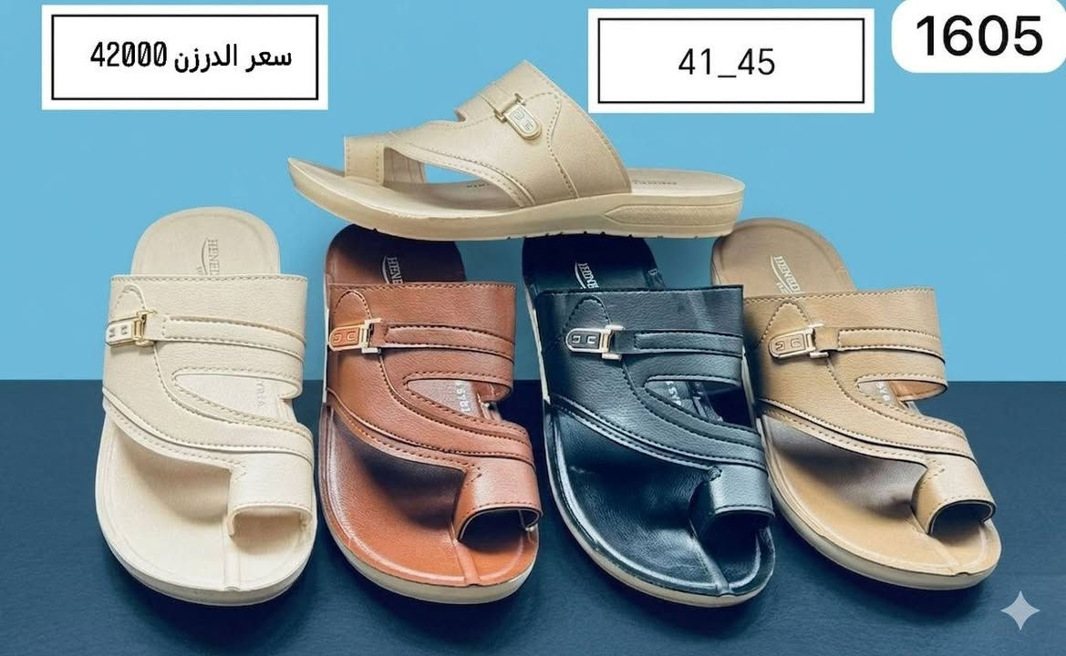 #جملة_فقط


**إذا كنت صاحب هذا الإعلان وتريد حذفه لأي سبب، رجاءا أرسل رسالة إلى الدعم الفني**