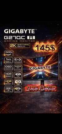 شاشة كيكابايت • ٢٧إنش • دقة 2K