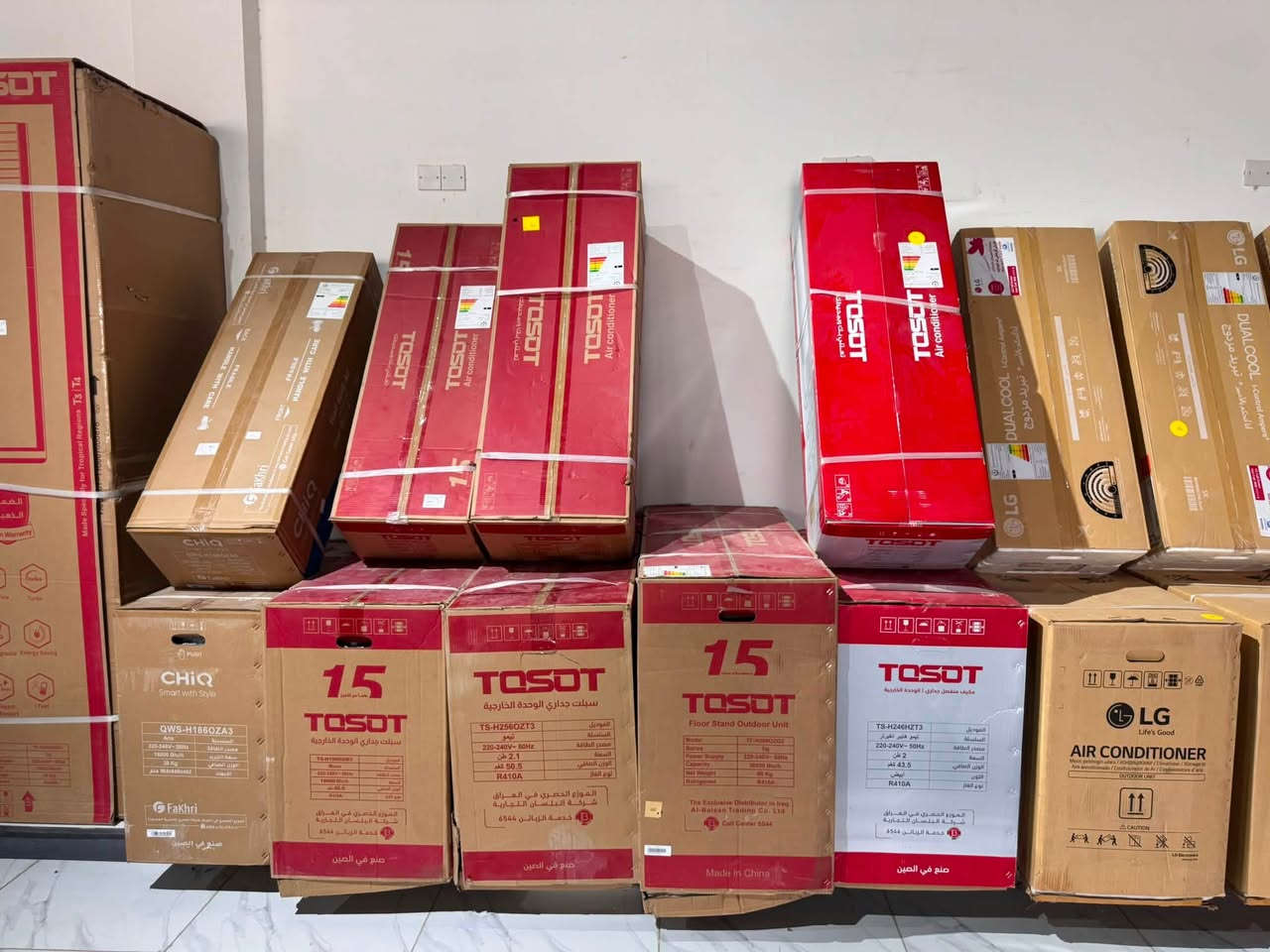 ❄️ برودة فول… بس بـ 76 ألف! ❄️

اقتني سبلت توسوت بقسط شهري 76,000 دينار فقط

ولمدة 18 شهر.

✅ تبريد قوي

✅ أداء ممتاز

✅ أقساط مريحة

📍 متوفر الآن في معرض النور لتجارة الأجهزة المنزلية والكهربائية

صلاح الدين / قضاء بيجي / الشارع العام

مقابل جامع الشهيد (2) / قرب مطعم الزيتون.

☎️***********
