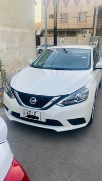 سنترا • ٢٠٢٥ • كفاله عامه