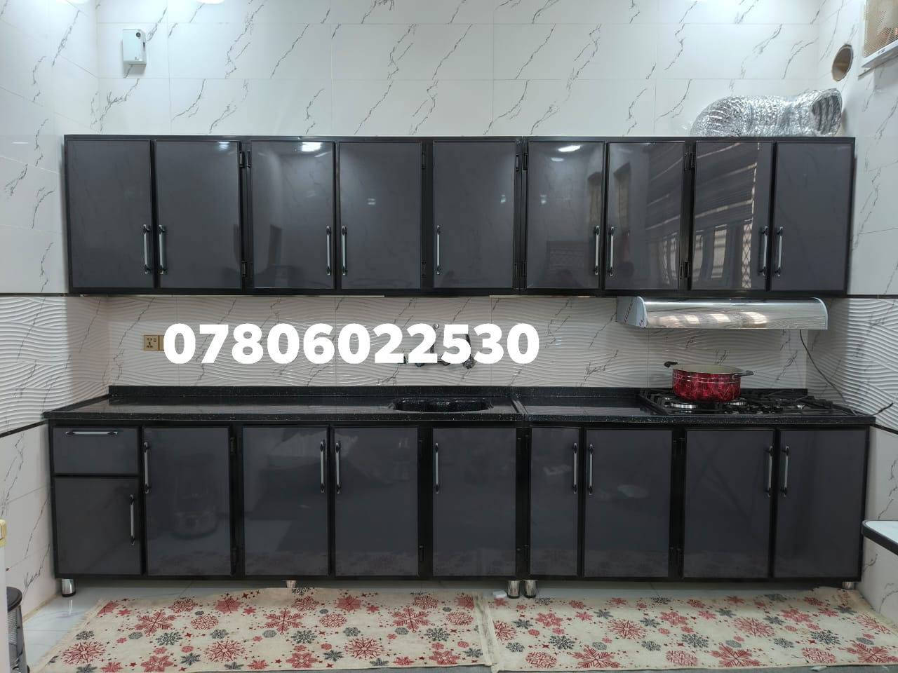 معمل أحمد للالمنيوم الحديث وال PVC والمحجر

عمل كاونتر حسب طلب الزبون

شغل درجة أولى مع الضمان
مبطن كامل رفوف ظهر أبواب كلها مبطن يدات درجة أولى
يوجد خدمة صيانة واستبدال القديم بالجديد مع الفرق 

العنوان النجف الأشرف أبو صخير 

للاستفسار مراسلة الصفحة او الاتصال***********

#كاونتر
#معمل
#احمد
#المنيوم
#النجف
#المناذره
