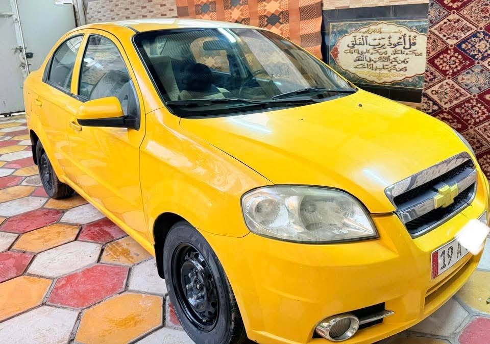 مراوس حسب القناعه 
افيو 2007 سنويه وهزه ورقم جدد 
مكان السياره كربلاء الحسينيه


**إذا كنت صاحب هذا الإعلان وتريد حذفه لأي سبب، رجاءا أرسل رسالة إلى الدعم الفني**