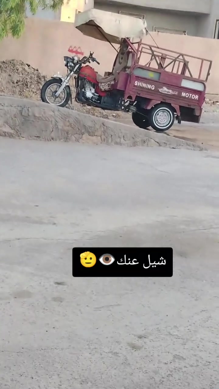 سلام عليكم ستوته لبيع موديل 17 محرك 2026 ستوته نضيفه هاذه رقمي خابرني وتدلل 0771070216


**إذا كنت صاحب هذا الإعلان وتريد حذفه لأي سبب، رجاءا أرسل رسالة إلى الدعم الفني**