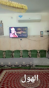 الشارع السابع • بيت تجاري • ١٥٠م