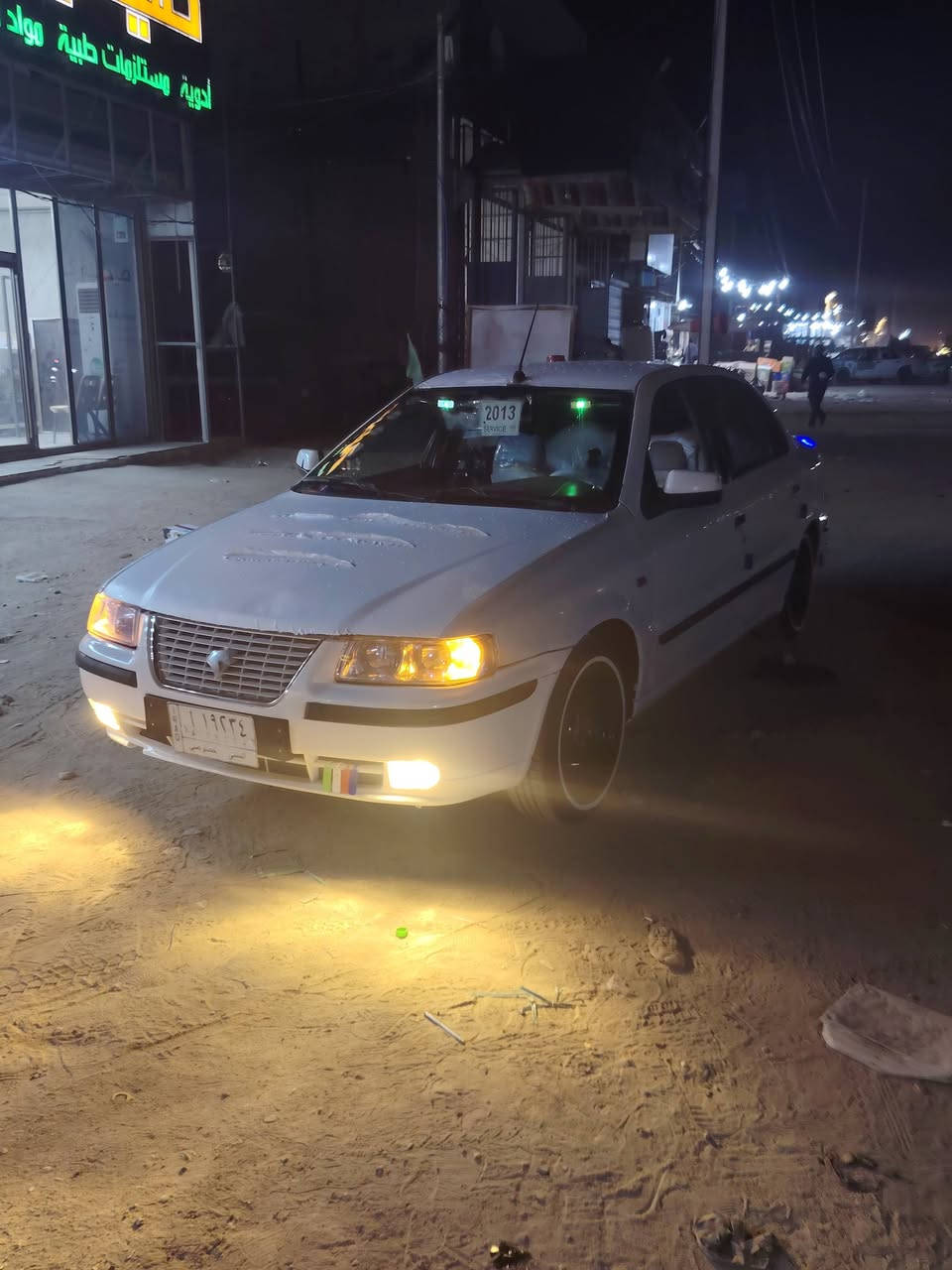 سلام عليكم سياره سمند موديل دعش سياره كير ومكينه كفله سياره عوزه بس تبريد تعمير جديد مال جناي مكينه ستوي شاده ضمانه بعده ما خالص 40او بيه مجال حك الجيه ***********
