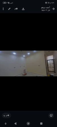 ألسلام عليكم ورحمة الله وبركاته    من رخصة الأدمن المحترم أغتنمو. ألفر...