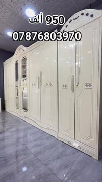 أكثر من ٥٠ موديل • شد ونقل مجاني • بغداد مركزية? لا يجب include questi...