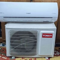 سبلت توسوت • طن واحد • حي العسكري