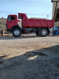 موديل 81 • مكينة 28 • مشروع وطني