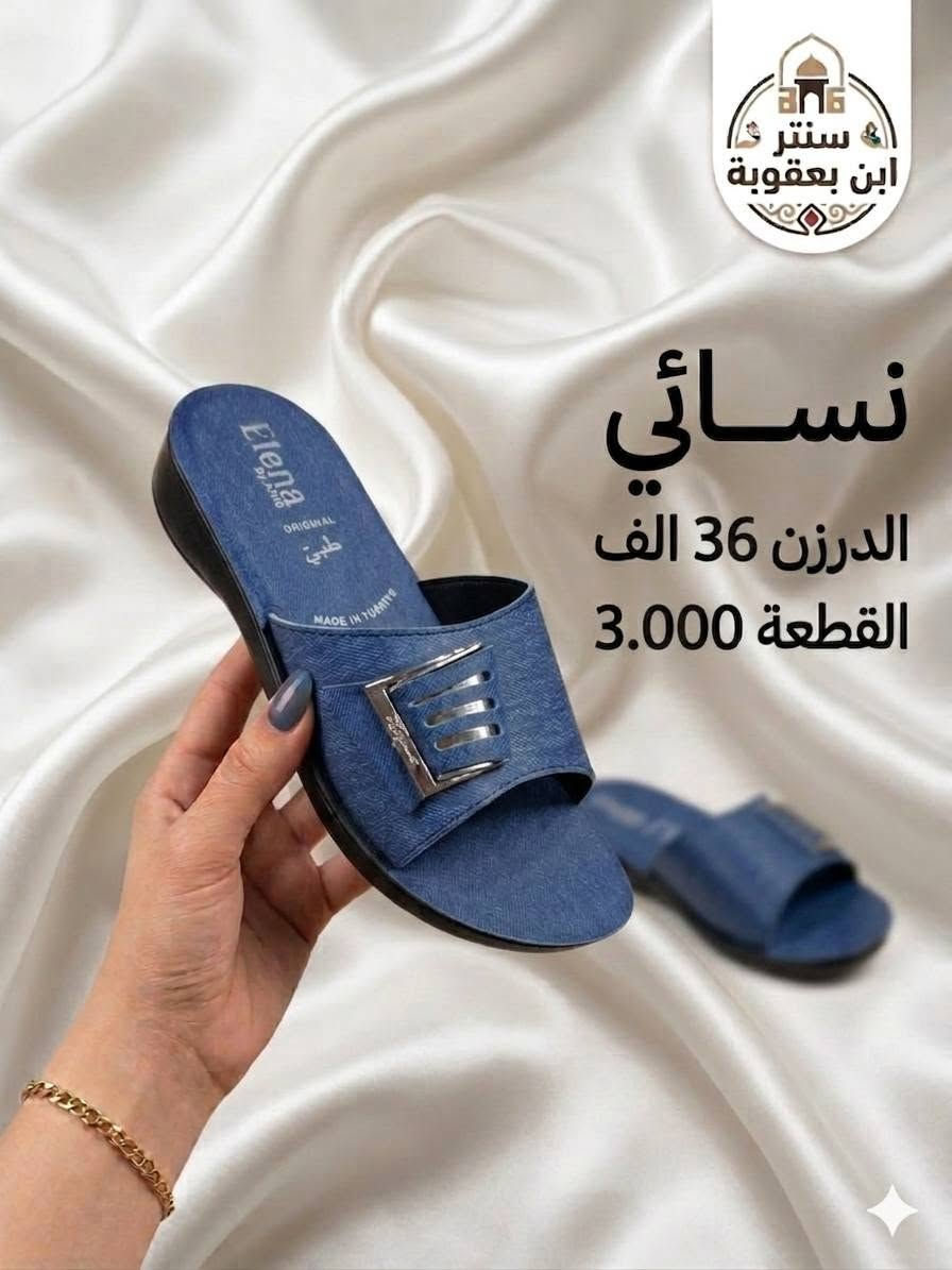 جمــــــــــــــلة فقط 
مراسلة عبر الواتساب 
https://wa.me/9647745677378
قناة التلكرام 
https://t.me/JJJMLLA
كروب الواتساب 
https://chat.whatsapp.com/ESCfHytw9Pu4M43eSczK5C?mode=ac_c


**إذا كنت صاحب هذا الإعلان وتريد حذفه لأي سبب، رجاءا أرسل رسالة إلى الدعم الفني**