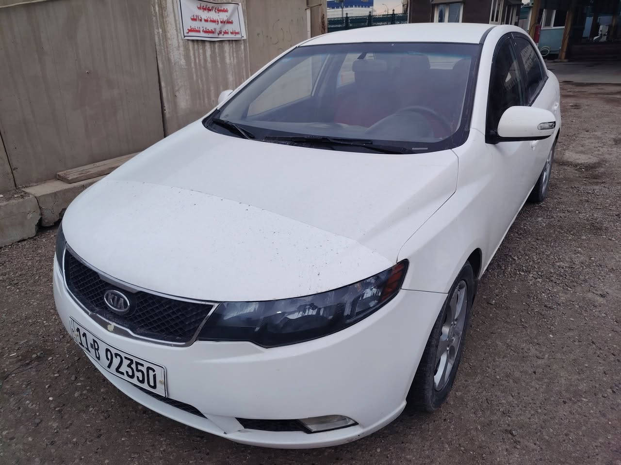 فورتي ٢٠١٠
بغداد رقم انكليزي محرك ٢٠٠٠ دوش بية نفخ
حدادية نص عمر
حادثة جاملغ خلفي يمنة
***********
بغداد السونار مرفق
السعر ٨٥ وبية مجال
