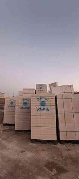 سعر ألف مليون ٨٠٠الف واصل قضاء المدينة *********** سيد مصطفى
