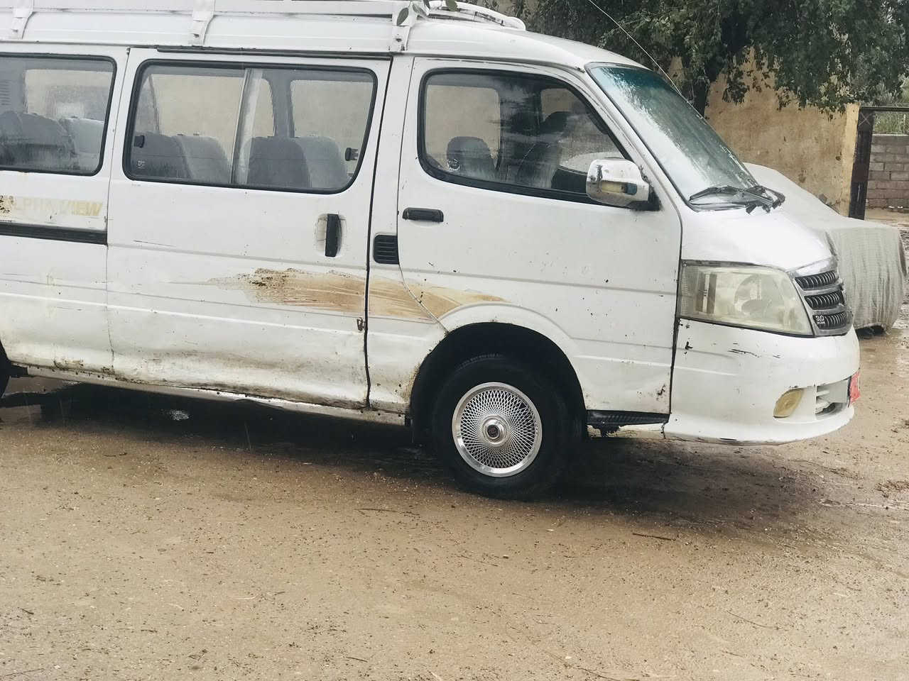سلام عليكم فتون ٢٠١٠رقم بغداد احمر سياره حره شرط التحويل
جاهزه سياره كهربايات كله شغاله كير مكينه خير من الله باتري جديد سياره شوفت العين مثل ب صوره ***********بي واتساب
