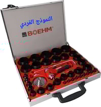 MODEL 1   /    BOEHM - JLB259PACC MODEL 2   /    BOEHM - JLB260PACC   ...