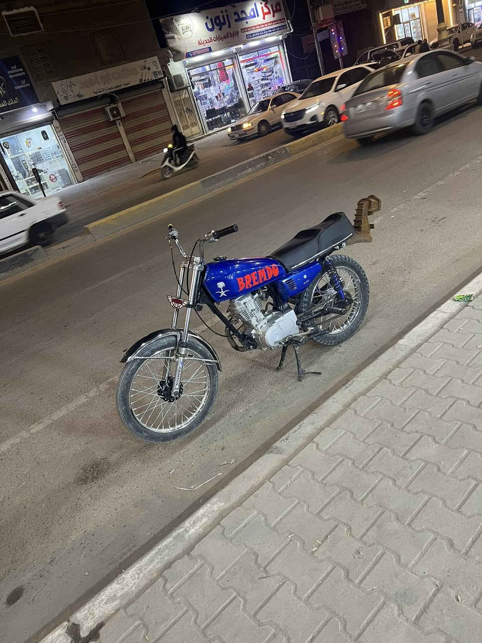 سلام عليكم دراجه ايراني نامه  اوراق مديل 2020 جاهزه دراجه اوراق اصولي شلعه ومعدل تخبل دراجه محرك نضيف مكفول من نضوح ومن صوت من دخنه كله مكفول ضفيره وباتري وياها سعر 800قفل مكاني بصره ابو الخصيب رقمي ***********
