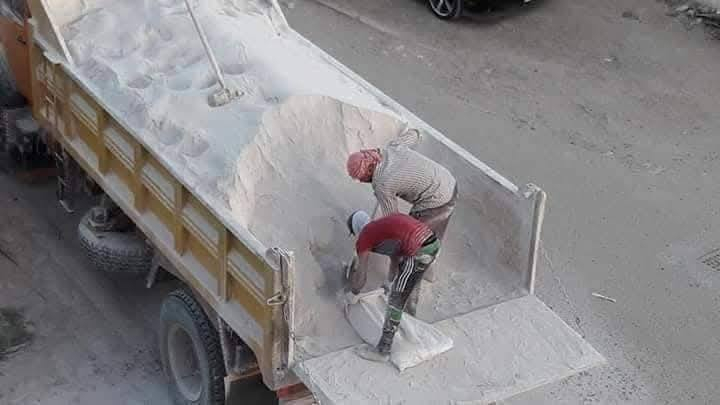 يوجد جص لفلوجه درجه اوله عل فحص ***********
