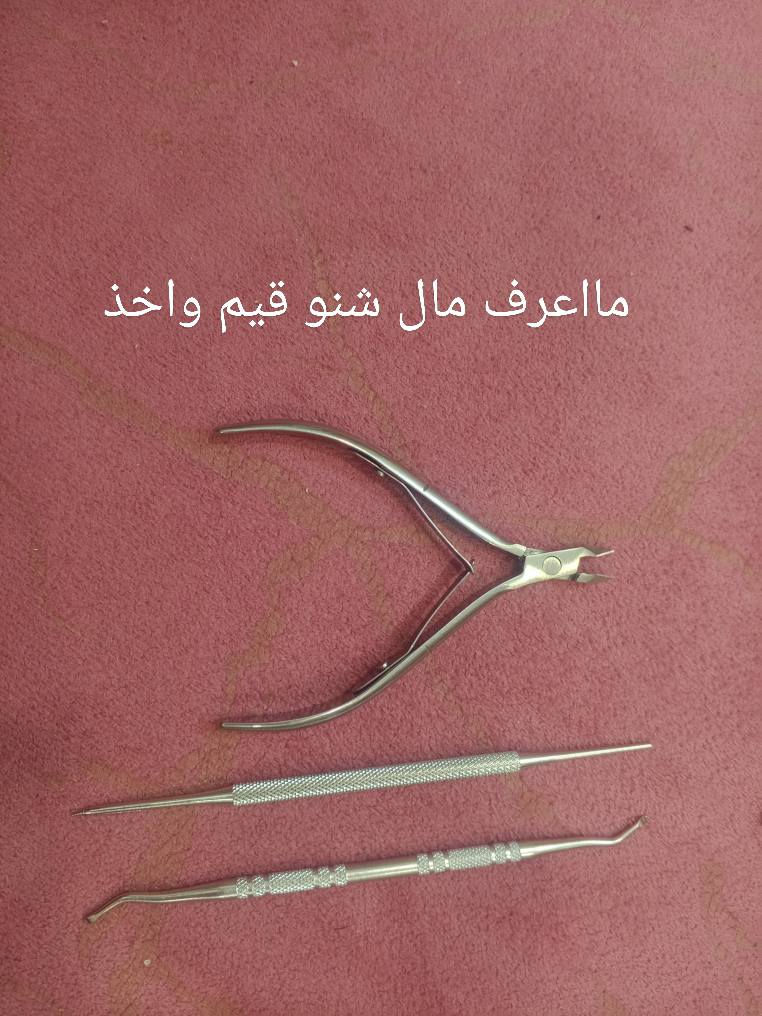 السلام عليكم غراض كلشي بسعر وبالخدمة


**إذا كنت صاحب هذا الإعلان وتريد حذفه لأي سبب، رجاءا أرسل رسالة إلى الدعم الفني**