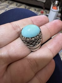 رضوي نيشابوري • طبيعي • صياغة ثقيلة