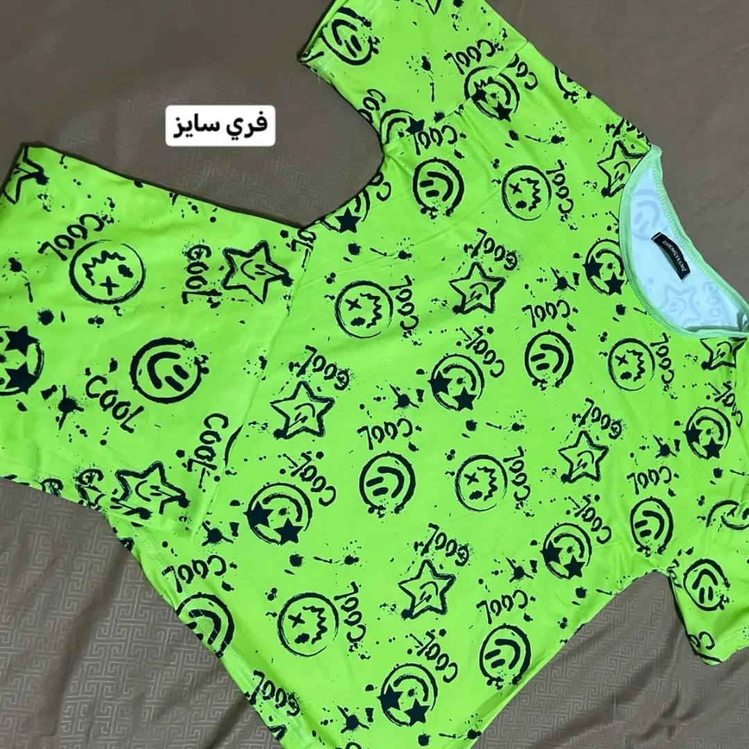 اتراكات شي أن سعر 5 😍
العنوان بابل الإسكندرية نهايه حي العسكري
يوجدخدمه توصيل لجميع المحافضات


**إذا كنت صاحب هذا الإعلان وتريد حذفه لأي سبب، رجاءا أرسل رسالة إلى الدعم الفني**
