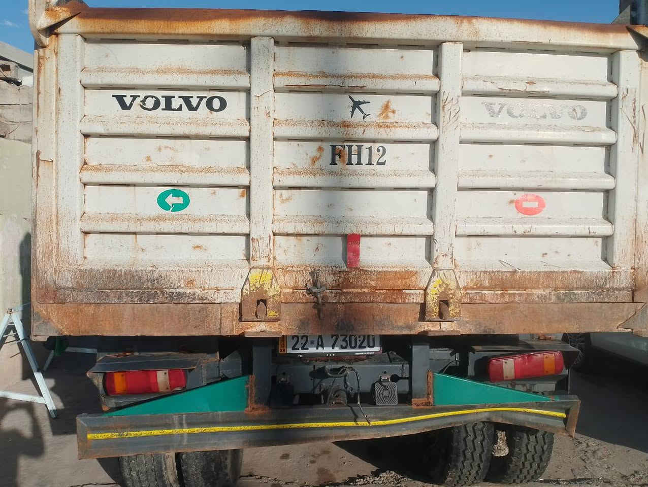 فلفو للبيع سعر 220 وبيه مجال ***********
