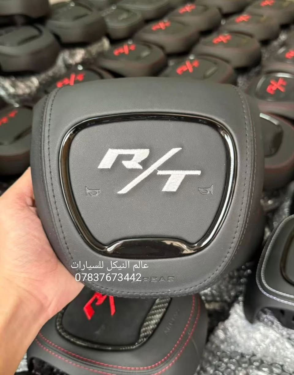 🚨عرض خاص كفر ايرباك جارجر & موستنك🚨

✅كفر ايرباك جارجر 70 الف
✅كفر ايرباك موستنك 70 الف

🔴لمشاهده اقوى العروض تابعنا على قناة التلي اول تعليق

 🔴باقي الاغراض والعروض منشوره داخل الصفحة مشاهده ممتعه
للجميع

🔴يتوفر لدينا توصيل كافه انحاء العراق للحجز والاستفسار راسل الصفحه او أتصل بلرقم
*********** اتصال
*********** واتساب
