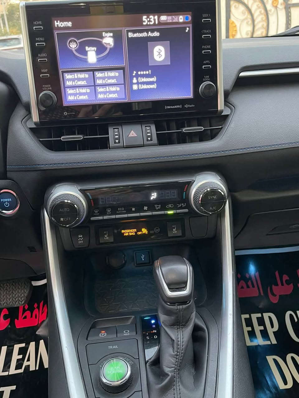 Rav4  2022
XSE  هايبرد 
ماشيه 56 الف كم  
السعر 215 ورقه 
صور الحادث على الخاص 
للاستفسار ***********

