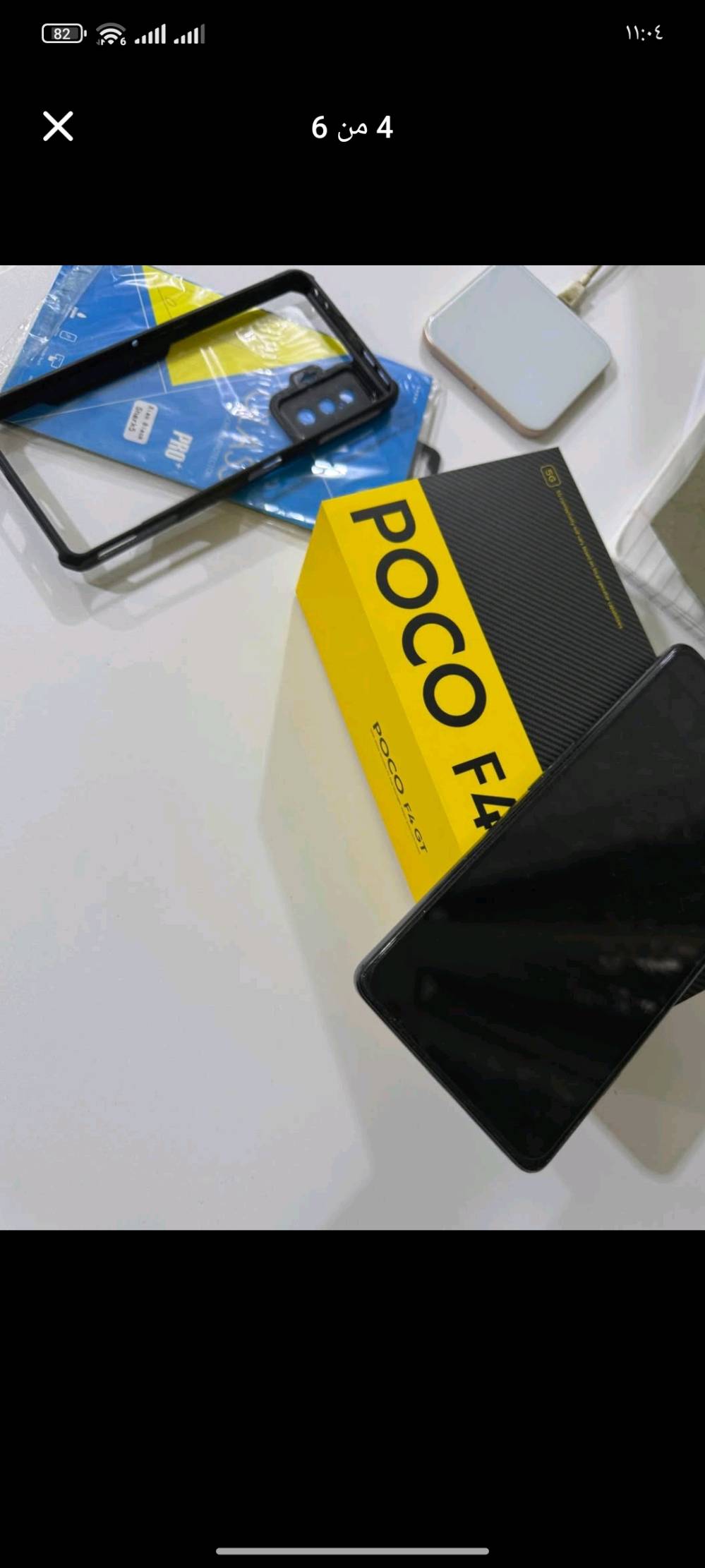 Poco F4 GT 5G
ذاكره 256 عشواىيه 12 

بطاريه 4700 شاحن 120 واط 
معالج سناب دراغون 8 جين 1
نضافه 95بلميه ملحقات كامله 
بي شفتات جانبيه مخصصه للالعاب
ببجي 120 فريم 
ملحقات كامله شاحن 120 واط 2