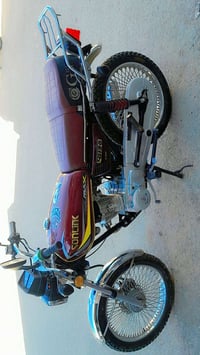 تايكر موديل ٢٣ • ورقه كرتونيه اصليه • بعقوبه الهويدر