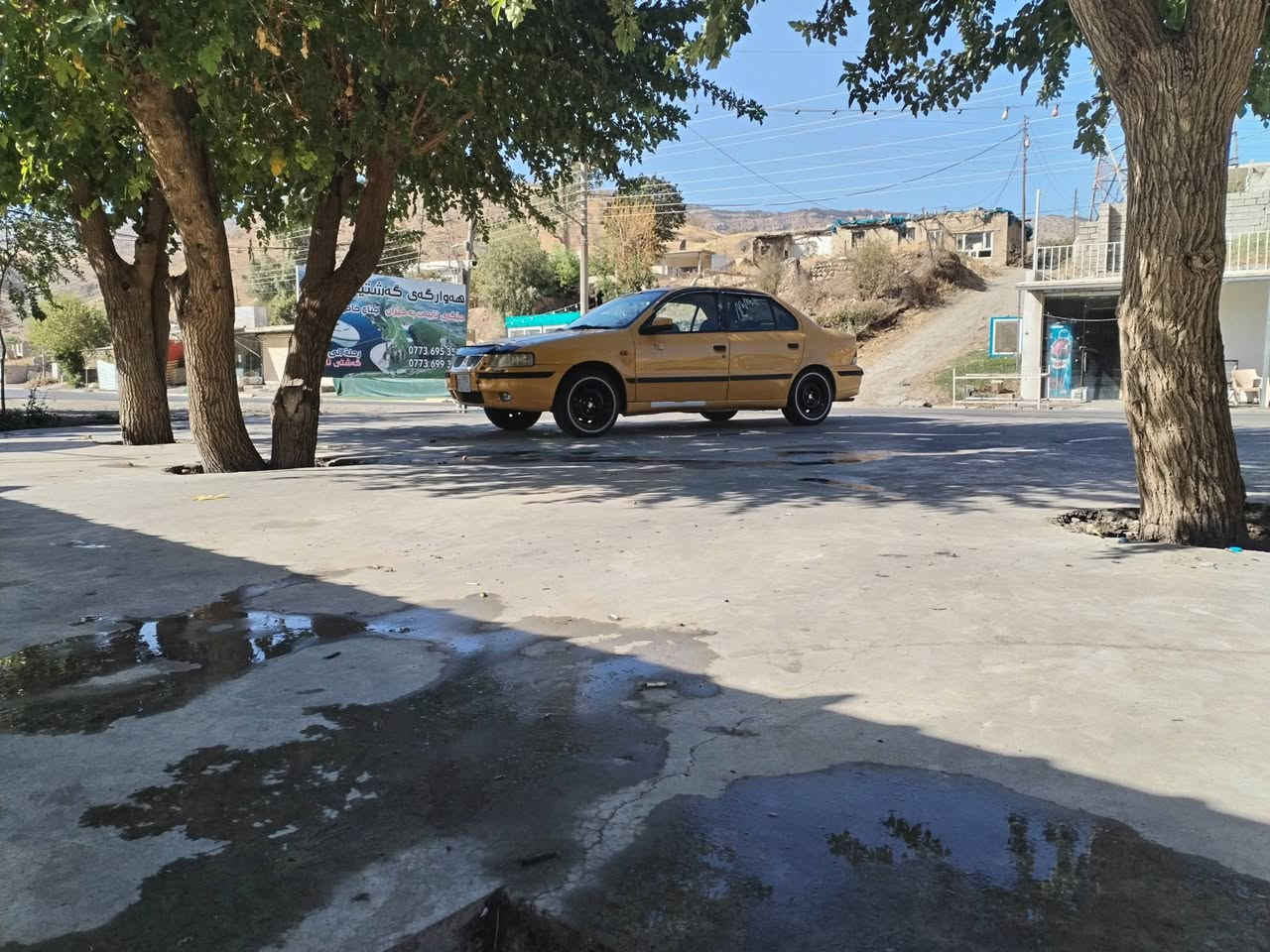 *********** سند للبيع
