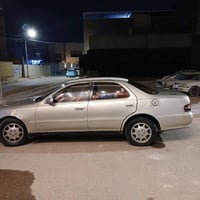 كريستا • بصرة • سنوية
