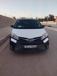 سينا • ٢٠٢٠ • حادث ثلاث قطع